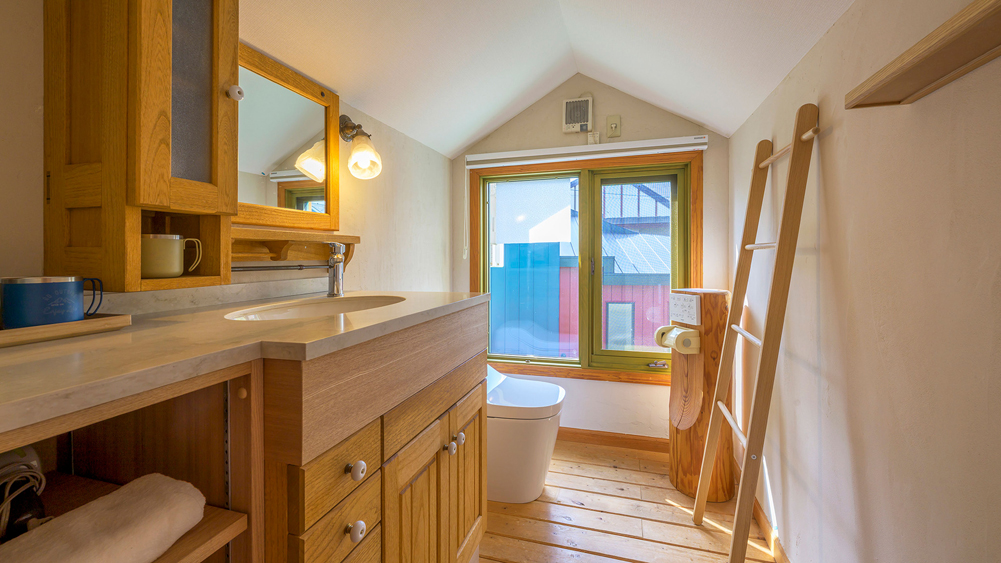 Elite Havens - Log 343 - Niseko Japan - Lovely bathroom